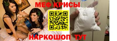 кокаин VHQ Первоуральск