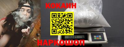 мдма Пенза