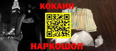 мдма Пенза