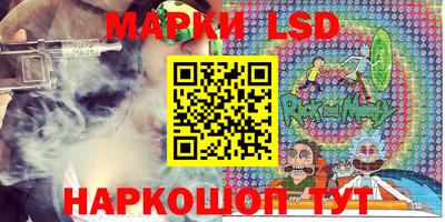 мдма Пенза