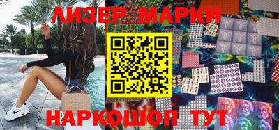 мяу мяу мука Партизанск