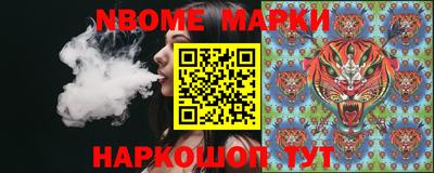 мяу мяу мука Партизанск