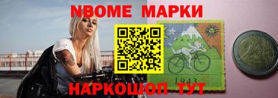 кокаин VHQ Первоуральск