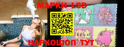 кокаин VHQ Первоуральск