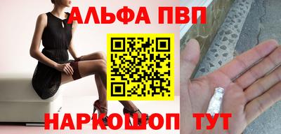 мяу мяу мука Партизанск