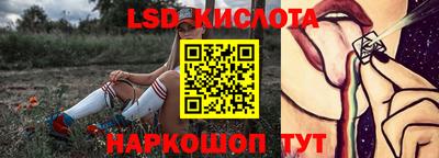 мдма Пенза