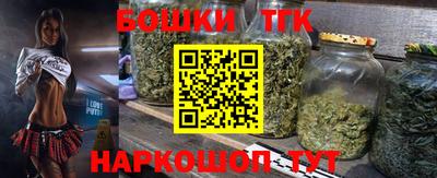 мдма Пенза