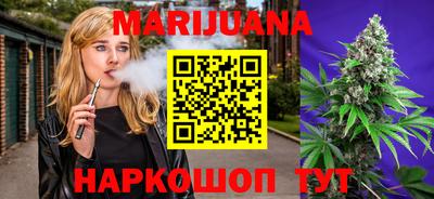 кокаин VHQ Первоуральск