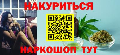 мдма Пенза