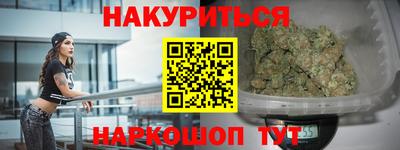 кокаин VHQ Первоуральск