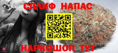 кокаин VHQ Первоуральск
