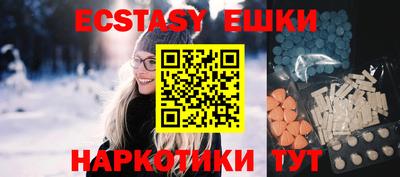 кокаин VHQ Первоуральск