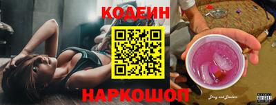 кокаин VHQ Первоуральск