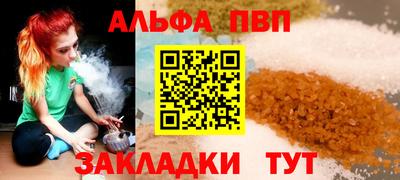 кокаин VHQ Первоуральск
