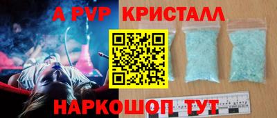 кокаин VHQ Первоуральск