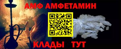 кокаин VHQ Первоуральск