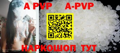 кокаин VHQ Первоуральск