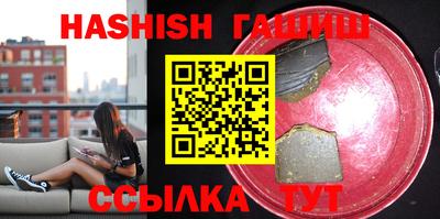 мяу мяу мука Партизанск