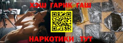 кокаин VHQ Первоуральск