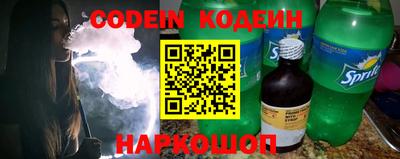 кокаин VHQ Первоуральск