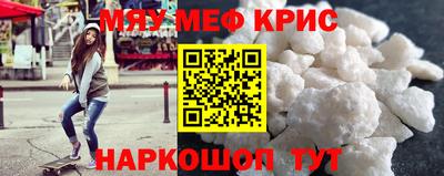 кокаин VHQ Первоуральск