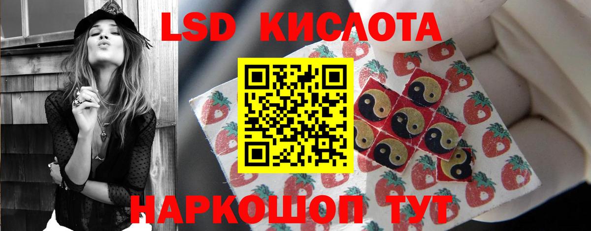 ГАШИШ  Каннабис  Орёл  КОКАИН  Вход с VPN  Мефедрон кристаллы  Гашиш 