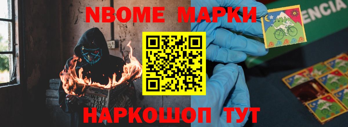 ЛСД экстази кислота Орёл
